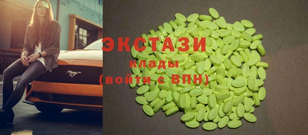 твердый Усмань