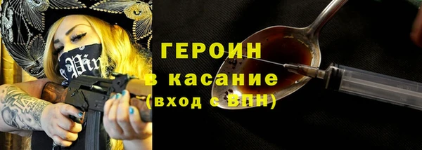 гидропоника Усинск