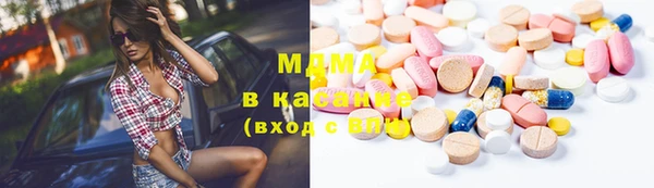 твердый Усмань