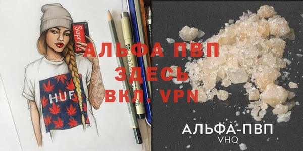 твердый Усмань