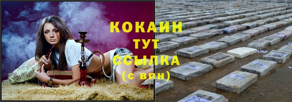 гидропоника Усинск