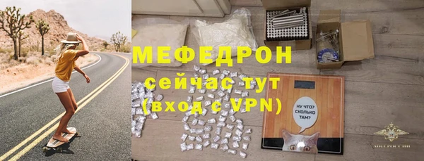 твердый Усмань