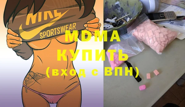 твердый Усмань