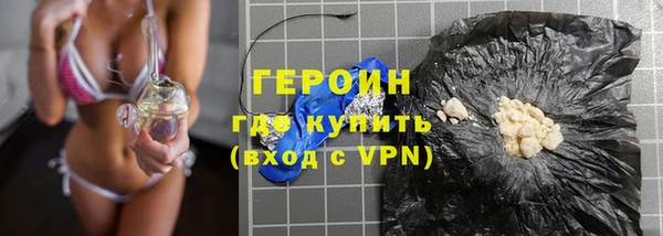 PSILOCYBIN Апатиты