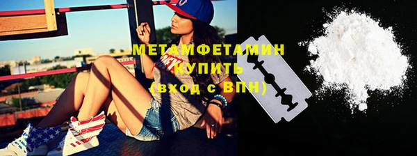 PSILOCYBIN Апатиты