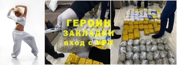 гидропоника Усинск